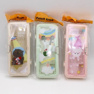 Visible Transparent Cover Double Layer Plastic Stationery Box Primary School Student Pencil Box Cartoon Cute with Snap ZN0197
