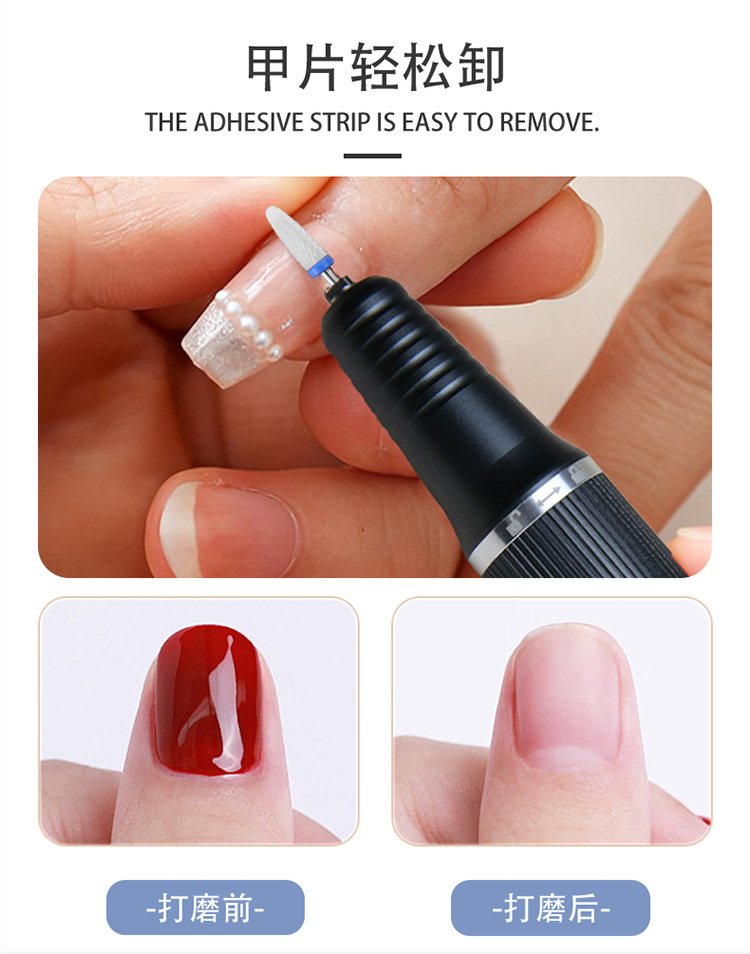 Nail Drill Charger Automatic Nail Remover Machine Nail File Dead Skin Remover Electric Nail Grinder New Model