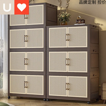 �����й��L�ⰲ�b�ۯB�ռ{�����ÿ��Ƅ�����������������