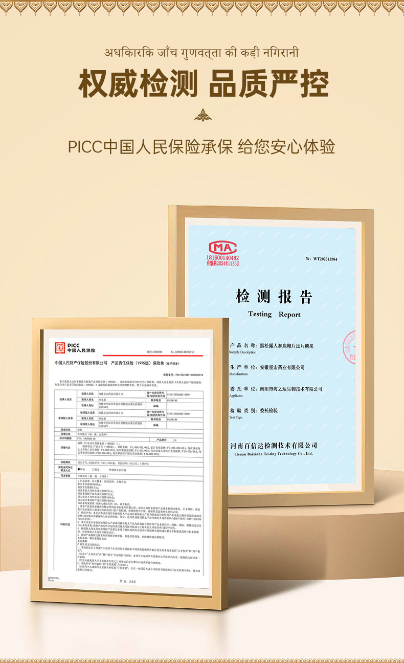 lQDPJwo-1LEQERPNBRDNAxawzdnchs