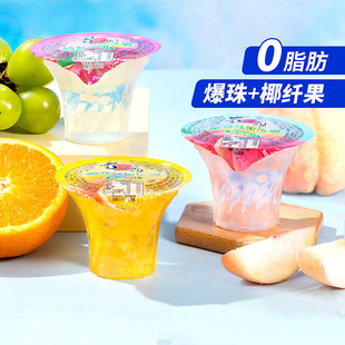 ϲ֮��cici����ˬ�ʯ��95g����Ҭ������ͯ�����ʳ�̳�ͬ��С��