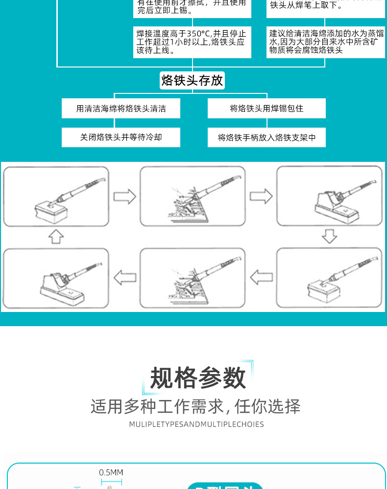 详情_06.png