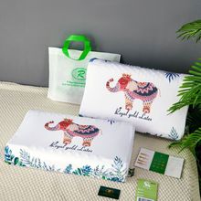 天然乳胶枕93护颈乳胶枕头学生儿童成人颗粒按摩枕芯保健枕头