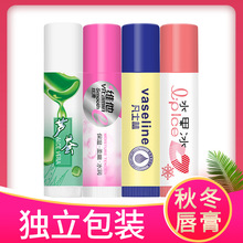 冬之恋润唇膏保湿补水无色唇膏女嘴唇膏成人水果味防干裂高保湿