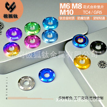 ⁺Ͻ��m̨�A���|ƬM6/M8/M10̨�A�|Ƭ ��ɫͨ�ý����A˾Сţ