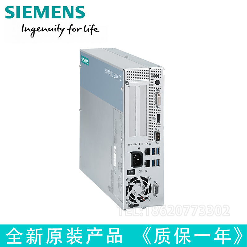 西门子 IPC627D 6AG4131-2BA10-0XX6工控机6AG4112-1GB08-0XX5