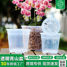 花盆容器;其他托盘;园艺护栏