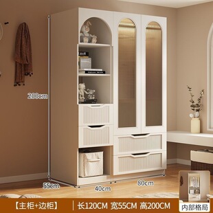 French Cream Style Wardrobe Household Bedroom Small Apartment Light Luxury Storage Wardrobe with sliding door for children