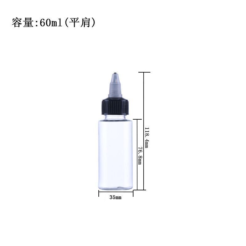 卸売透明顔料ボトル、接着剤ボトル、ディスペンスボトル、ペットオイルボトル、ゲル水チップボトル|undefined