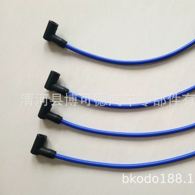ignition wire – Other power supply, ignition system