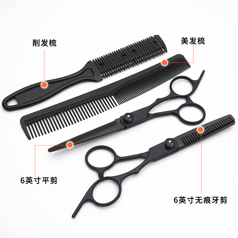 Juego de Tijeras de Peluquería Doméstica 6 Pulgadas para Corte de Cabello image 10