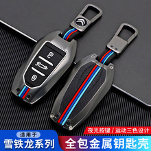 �m�Ö|�Lѩ�F��܇耳���c3-xr������c5����Դc6���c4����L������