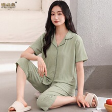 ˯����˯��Ů�ľ�����֯�޶������ж��Ӽҿ��⴩�ٴ��ʹ��Ҿӷ�