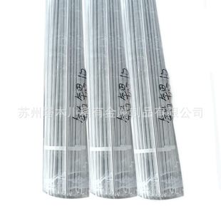 �X�J10�Ͻ�U&Phi;9.5*500mmAlSr10�Xϡ���Ͻ��K�Xϡ��׃�|������
