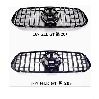 Modified Gle53 Gle63Amg Front | Big Surrounded - mercedes-benz-gle53-modified-gt-grille-silver