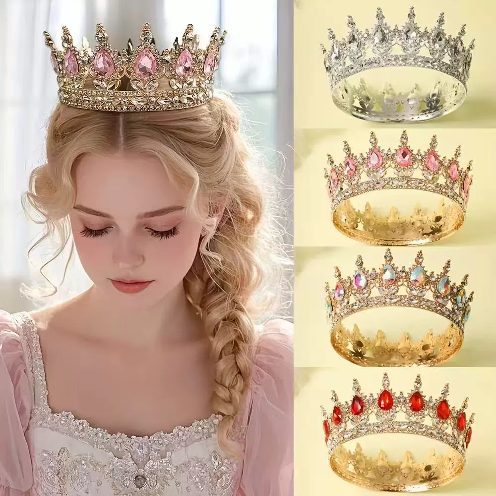 皇冠新娘头饰礼服结婚公主奢华闪亮整园王冠鲜花蛋糕装饰摆件皇冠