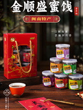 ���ʢ��ζ�S���T���6��ζ��ʳ�ɹ��Y���}���خa�ӑ��ӗ�÷��؛