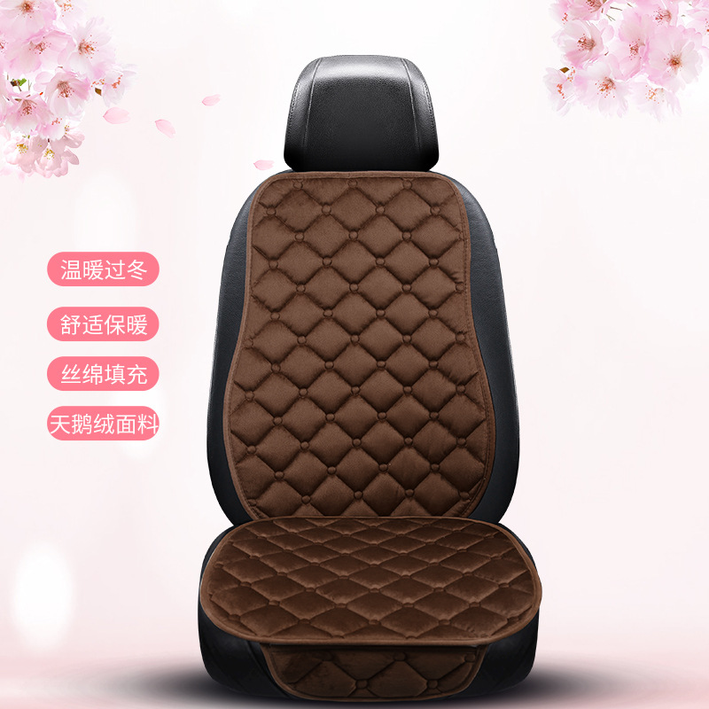 브라운 싱글 시트