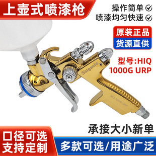 ԭ�b1000G��Ӈ����������z�ጣ�Ç��T��һ�w�C�ω�ʽ���ᘌ���l