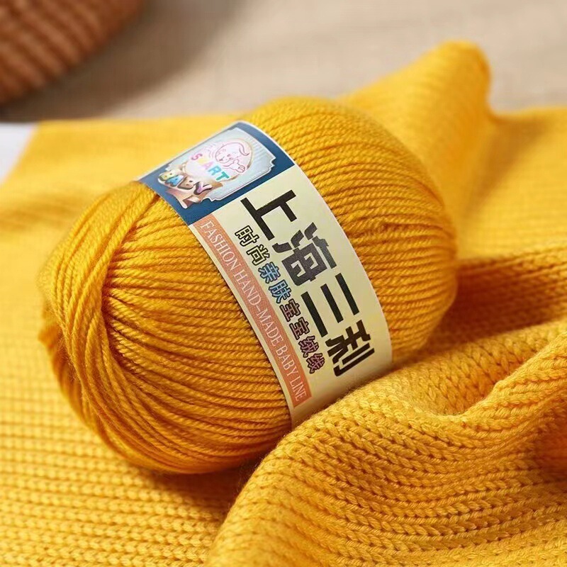 Shanghai Sanli baby wool ball milk cotton thick baby scarf diy crochet slippers line wholesale specials Shanghai Sanli baby wool ball milk cotton thick baby scarf diy crochet slippers line wholesale specials