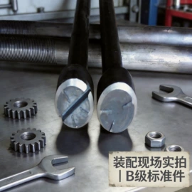 螺栓;其他紧固连接;其他五金工具