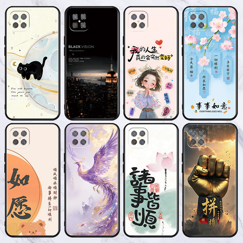Suitable for Oppoa5 5g Mobile Phone Case Reno9Pro+/14/13 Wholesale Realme V70 Anti-Fall Soft Case