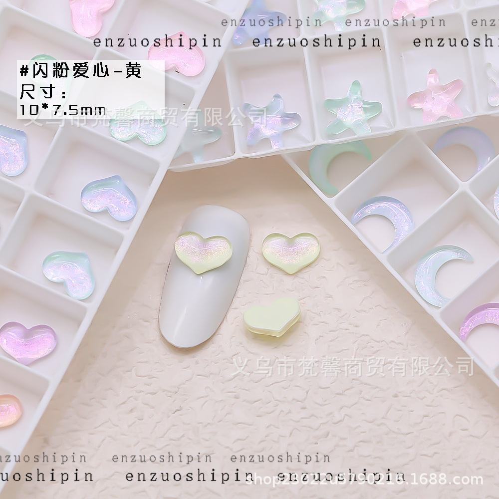 Mocha Love Moon Star Flat Crystal Diamond Aurora color estrella de cinco puntas nail Diamond nail Jewelry