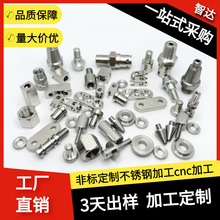 ܇㊏ͺ� �C�ӹ����ܲ��P䓼�����܇���ӹ�������CNC��X茼ӹ�