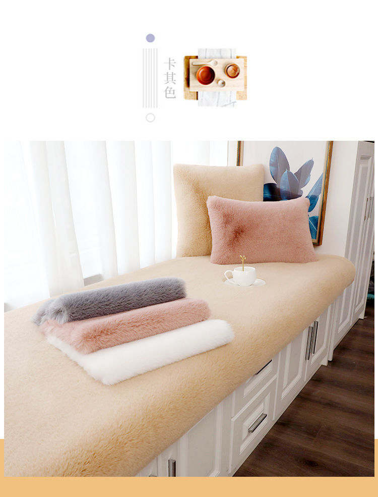 Log Erasable and Washable Company Leisure Study Room Stain-Resistant Blanket Coffee Table Full Hotel Maintenance-Free Carpet