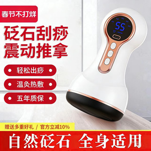 ��ʯ�ؾăx���j늹����x�����İ�Ħȫ����ͨ�������ู���ӟ�ꖹ�
