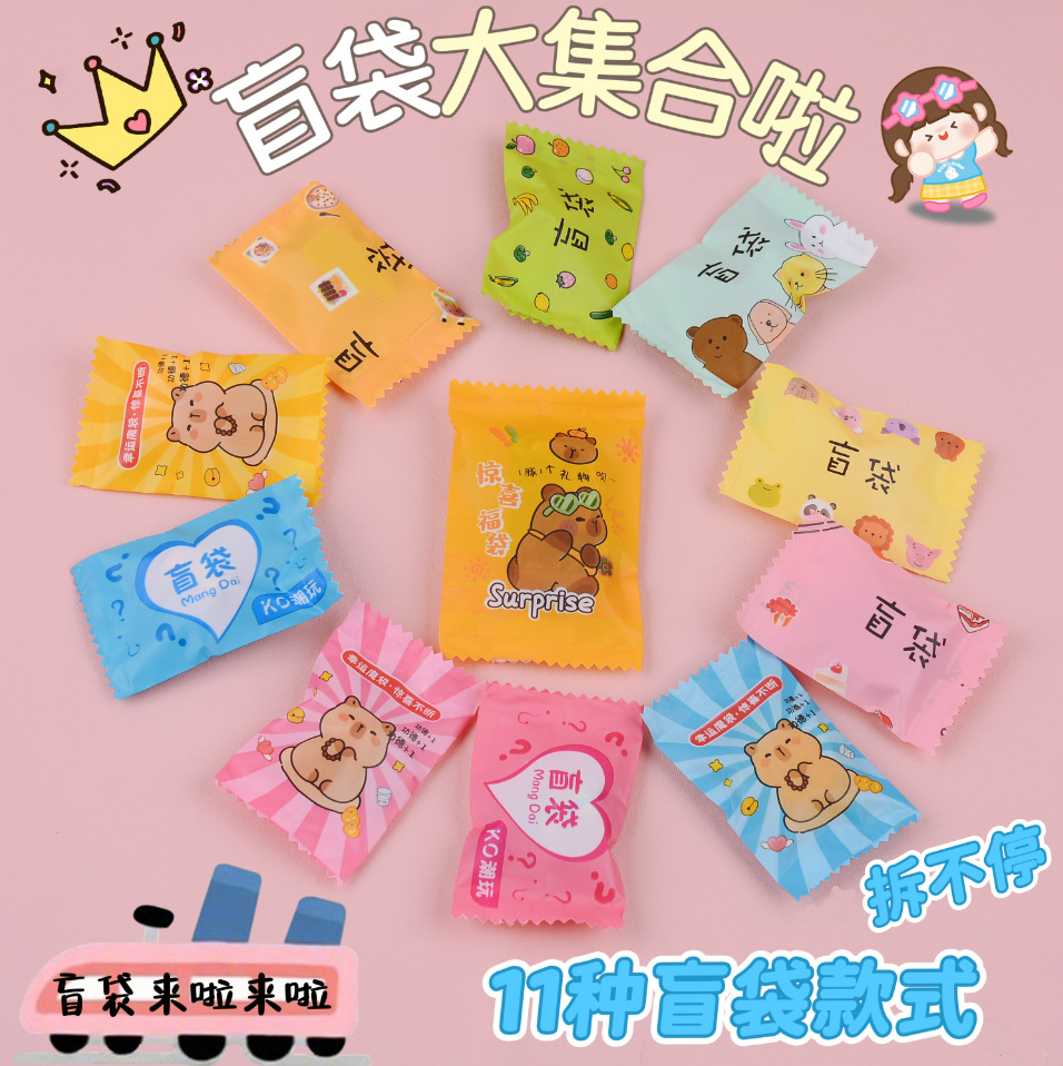 Bolsas ciegas en línea, regalos pequeños, mini-comida, mini-mode, tienda de conveniencia, botellas de vino, regalos para estudiantes, juguetes pequeños
