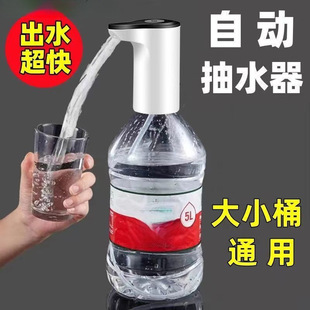 Ͱ�bˮ��ˮ��늄Ӊ�ˮ������ˮ�ˮ�C�VȪˮ���Ԅӳ�ˮ����ȡˮˮ