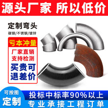 90°̼䓲P䓺ӏ^ëopֱpܼ_ֱ