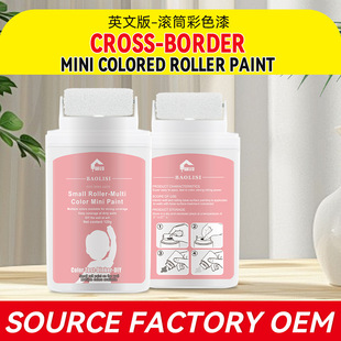 Tik Tokͬ��С�Lˢ�� �羳��ζ�a�����K�ۉT�f���a���z�T��