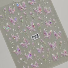 网红极光蝴蝶指甲贴纸5D浮雕立体贝壳光蝴蝶diy美甲贴纸饰品 CA款