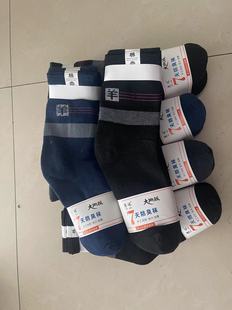 �m���б����������^�N��ɢ�m��Ͳ�m�ﶬ�Ӻ�������m�ӱ�ů���l��