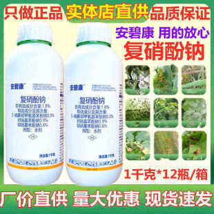 1.8%�������c���L�{�������������ș�������������aˮ���~���