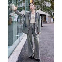 网红流行牛仔阔腿裤套装女2025秋装新款时尚休闲欧美范西装两件套