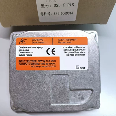 83110009044/D1S is suitable for Bits