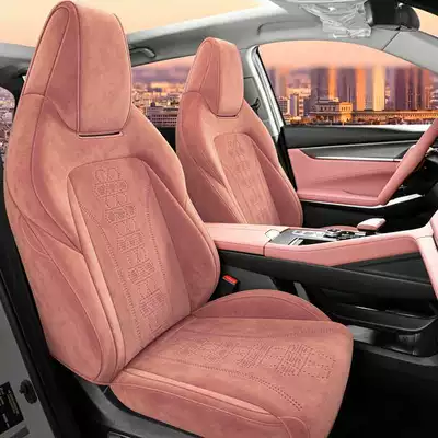 Full Surround Seat Cushion — Modelə uyğun (Original) oturacaq örtükləri