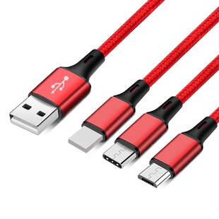 One-to-three data cable 5a super fast charging 2.4A woven three-in-one charging cable for Apple Android type-c