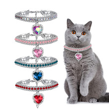 跨境爱心水滴水钻猫咪项圈宠物狗狗脖子脖圈饰品猫宝石项链可批发