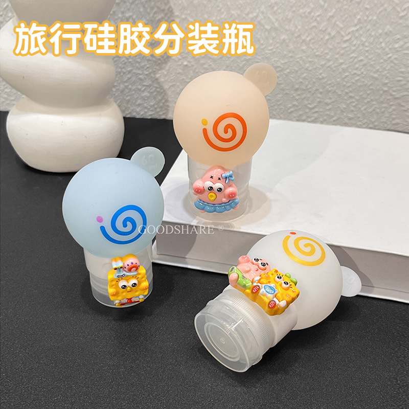 旅行分装瓶化妆品小样瓶可爱卡通海绵宝宝身体乳沐浴露洗发水空瓶