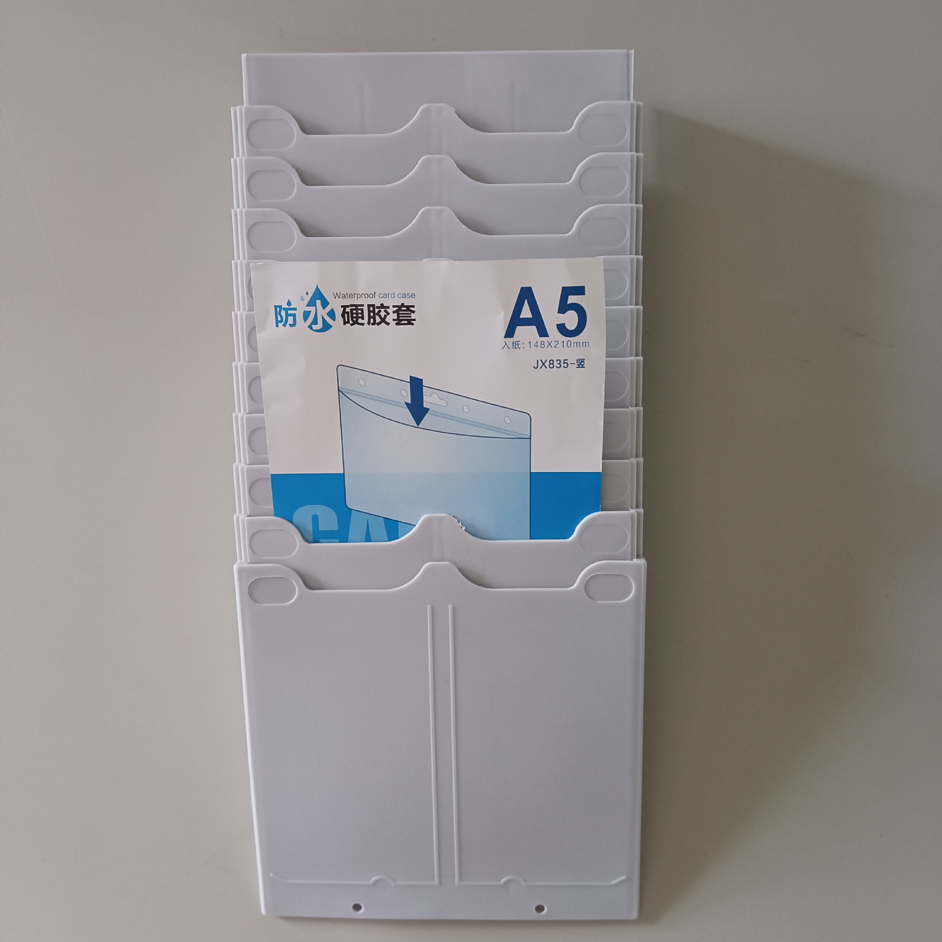 大号物料卡插卡架伸缩组合式卡槽A5仓库卡插卡板库房物料展示架盒