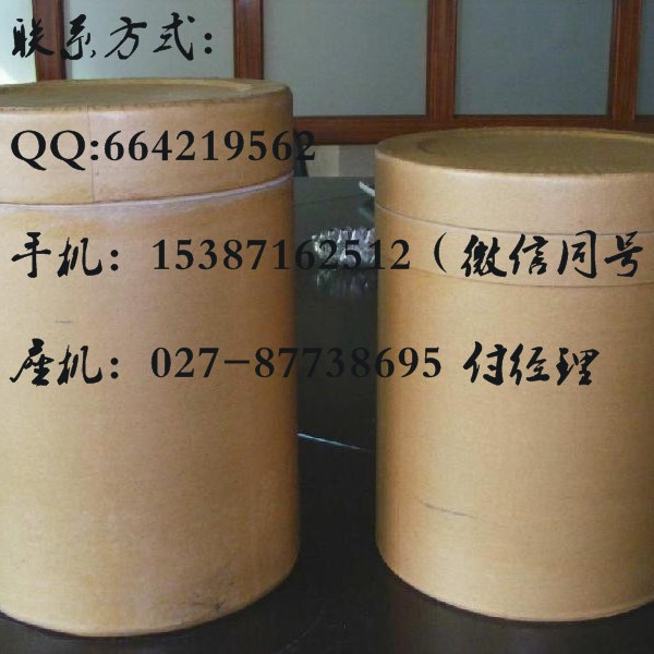 1,3-二羟基丙酮，CAS号: 96-26-4
