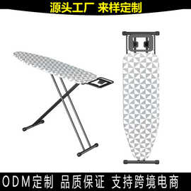 跨境亚马逊钢网烫衣板熨衣板熨烫板家用立式熨衣架折叠收纳款