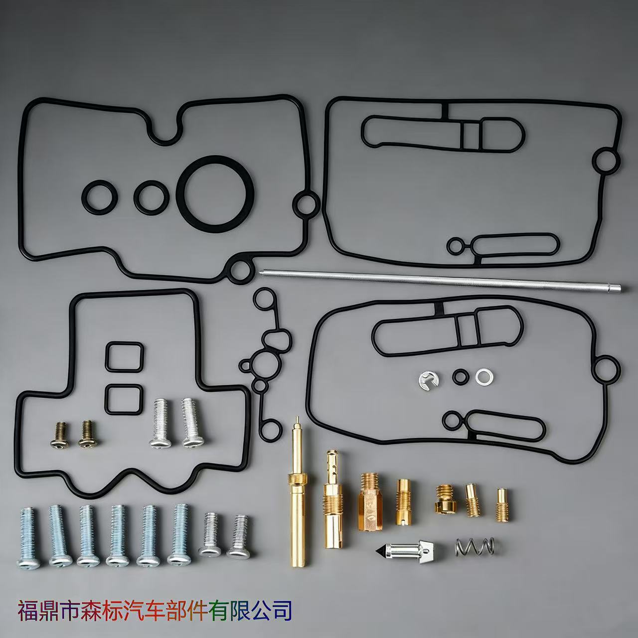 Carburetor Repair Kit Suitable for Honda Crf250R Crf250X Crf450R Crf450X Gasket
