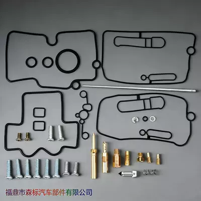 Crf450X Gasket, Motorcycle Carburetor