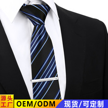 ��ʿ�l�y�̄��I�����b�I�ͼtɫ�{ɫ�ִ�½z�I��7.5cm���S�F؛