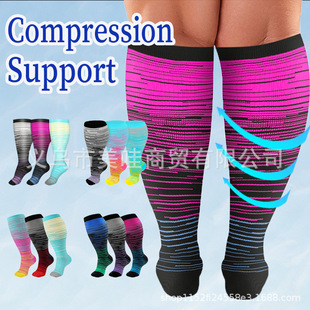 Cross-border Compression socks Amazon popular Compression socks extra large fat socks running